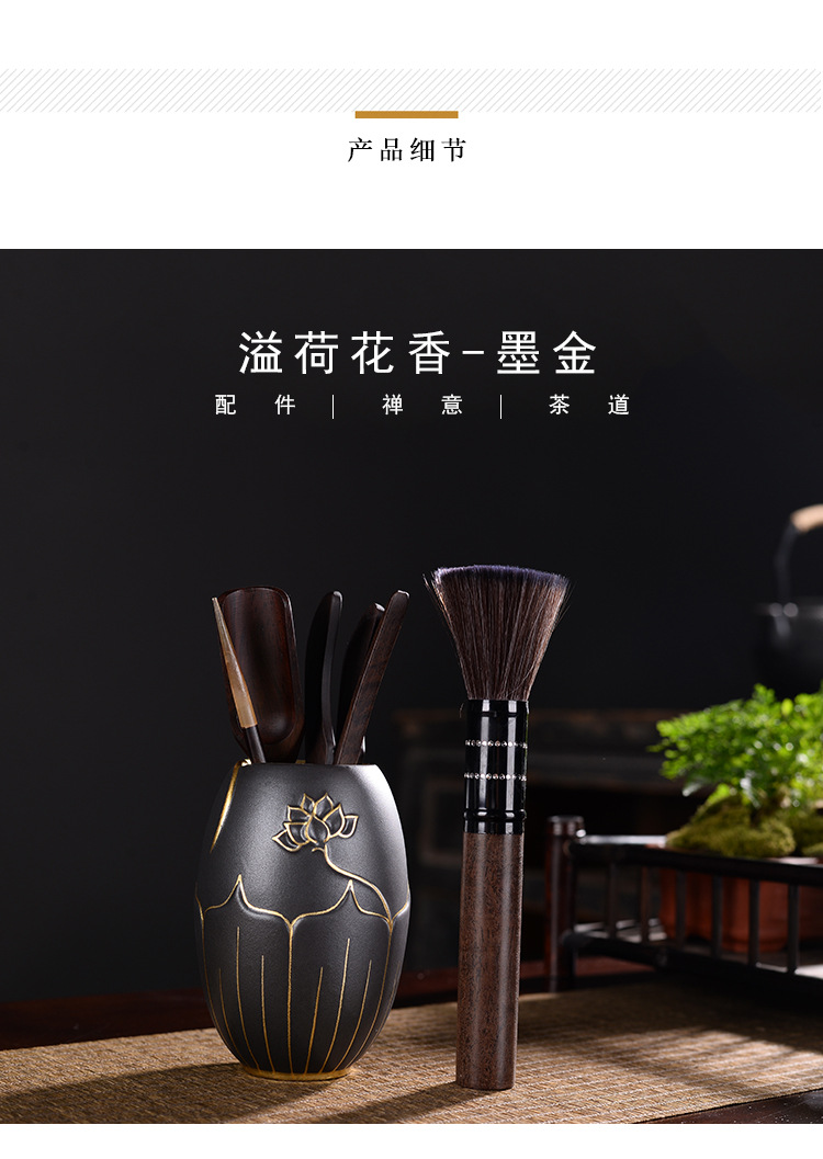 Tea accessories wenge Tea six gentleman coarse pottery Tea tin, ebony 6 gentleman ceramic kung fu Tea set