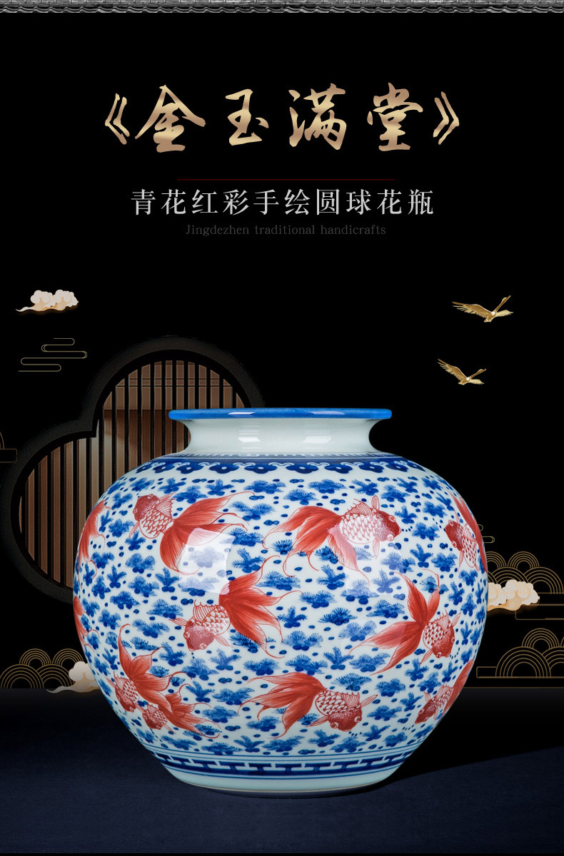 Jingdezhen porcelain youligong ceramic vase furnishing articles sitting room dry flower arranging flowers large Chinese desktop ornaments