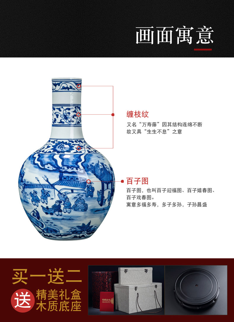 Vase furnishing articles flower adornment jingdezhen blue and white Vase ceramic antique wood, small desktop Chinese Vase