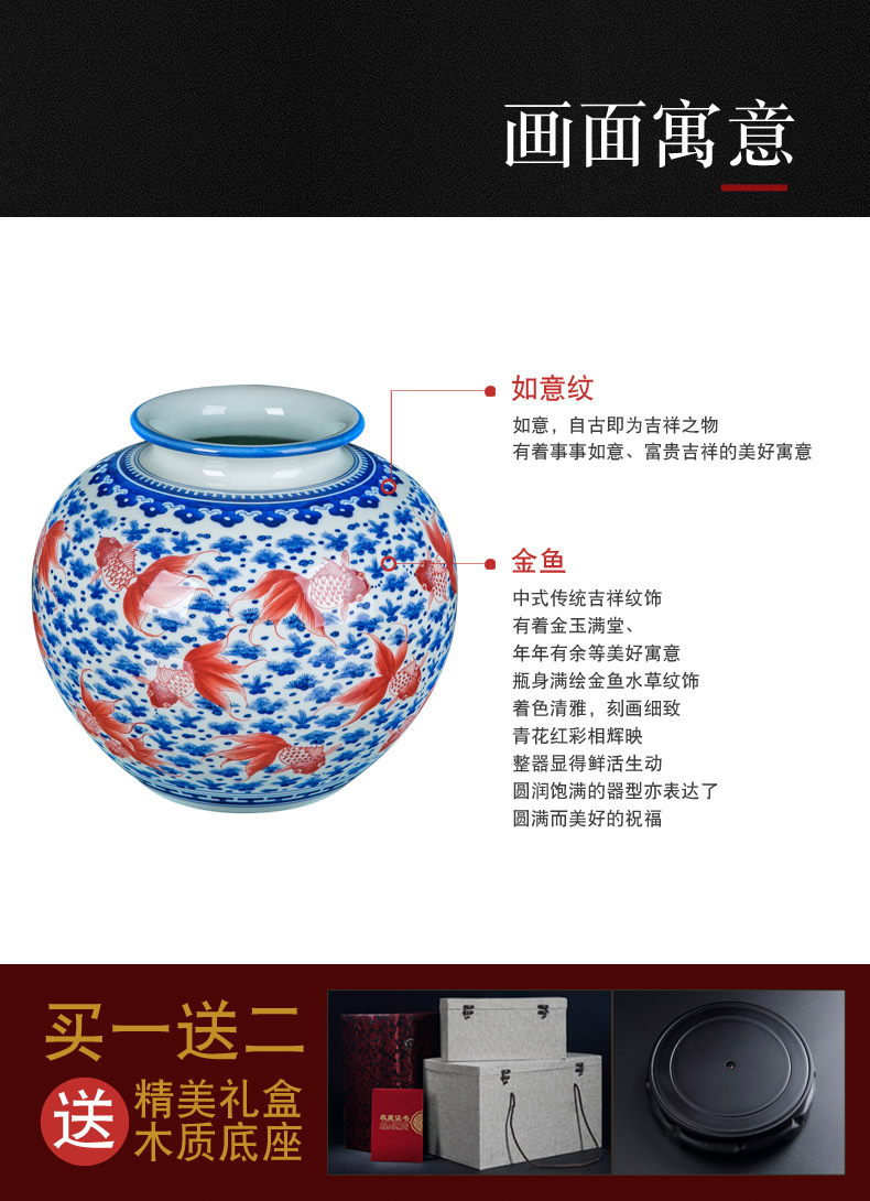 Jingdezhen porcelain youligong ceramic vase furnishing articles sitting room dry flower arranging flowers large Chinese desktop ornaments