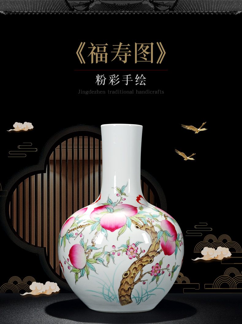 Ceramic vase furnishing articles TV ark, porcelain large Chinese style decoration decoration large desktop Ceramic bottle peach bottle
