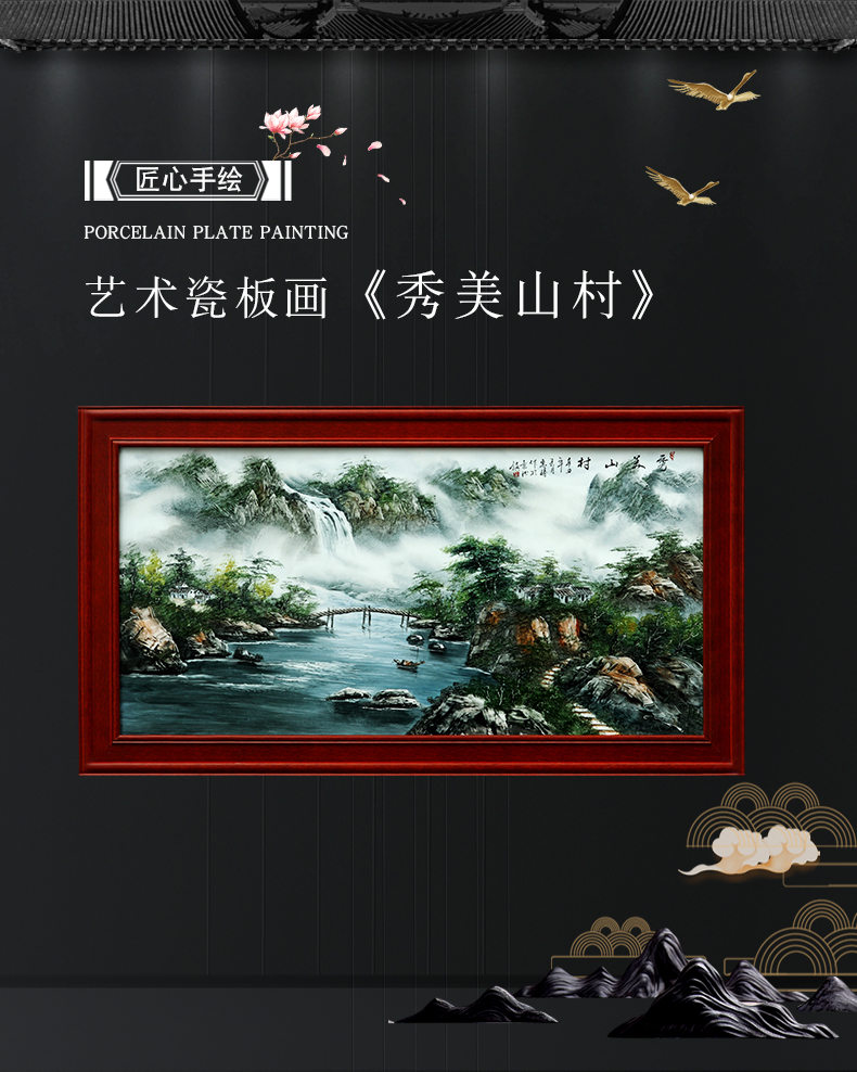 The New Chinese jingdezhen porcelain plate painting hand - made ceramic pastel scenery scenery adornment porcelain plate painting the living room a study