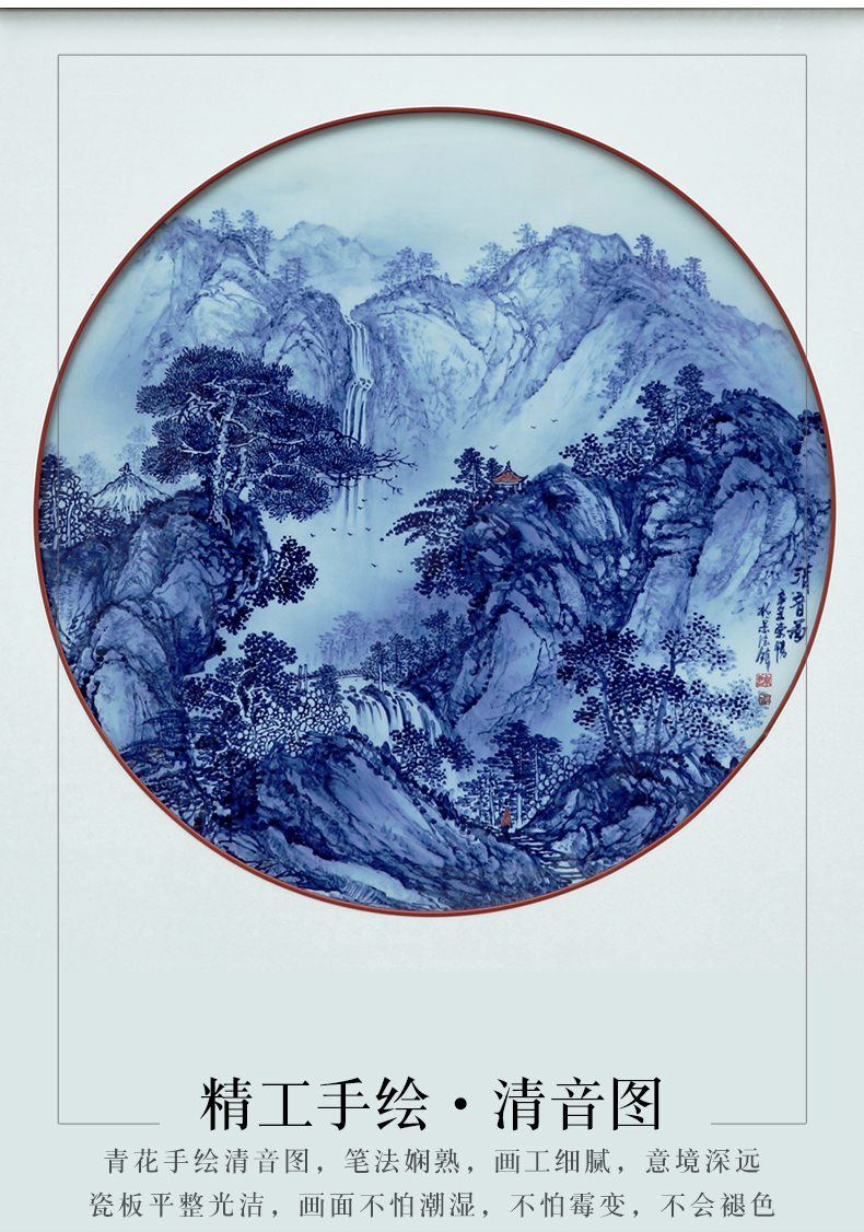 Jingdezhen blue and white landscape hand - made porcelain plate painting scenery sitting room adornment study porch sofa setting wall hang a picture