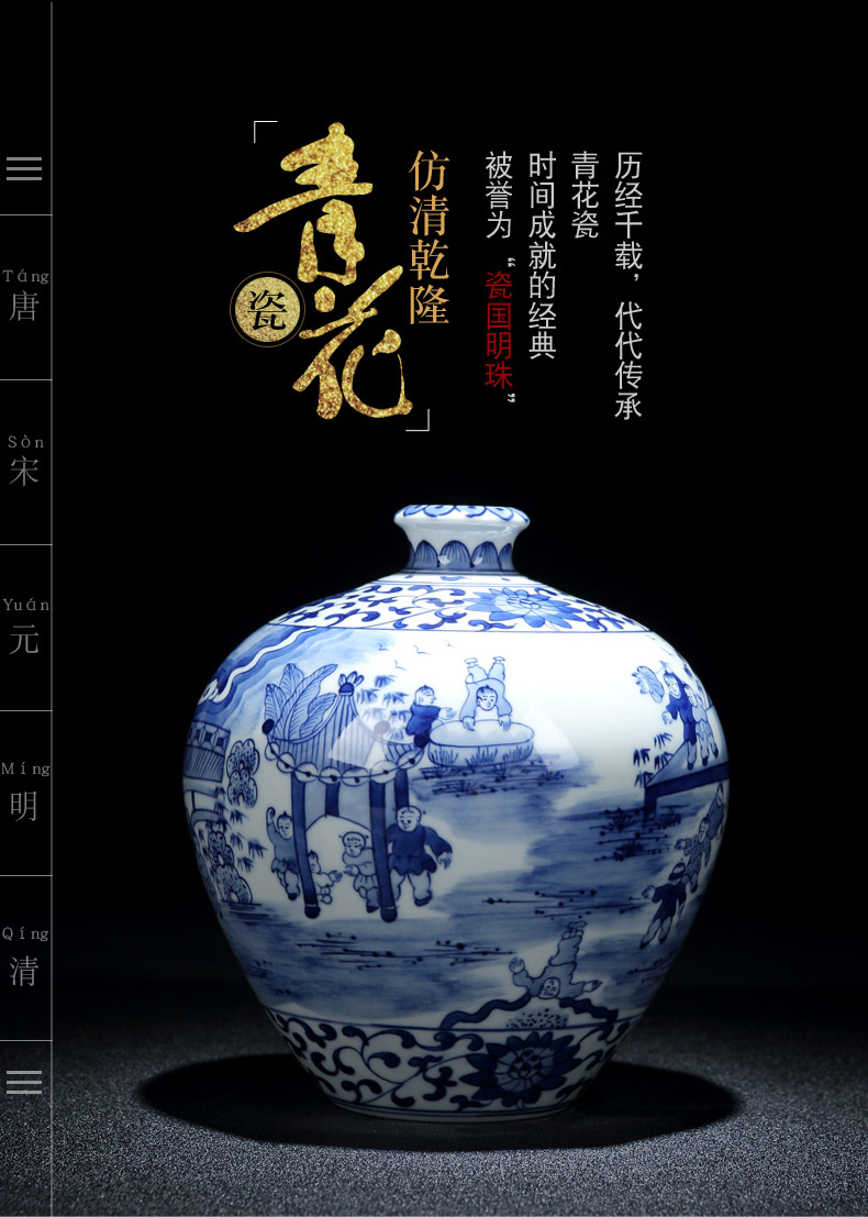 Jingdezhen ceramic vase flower arrangement sitting room decoration decoration household large antique firewood blue and white vase the ancient philosophers
