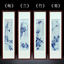 Jingdezhen Ceramic Painting Melan Bamboo Household Living Room Studio Background Wall Decoration Painting