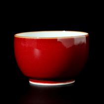 Jingdei Town Cup of Cup Ceramic Single Cup Ceramic cup of cup cup of cup cup of tea cup lady cup cup