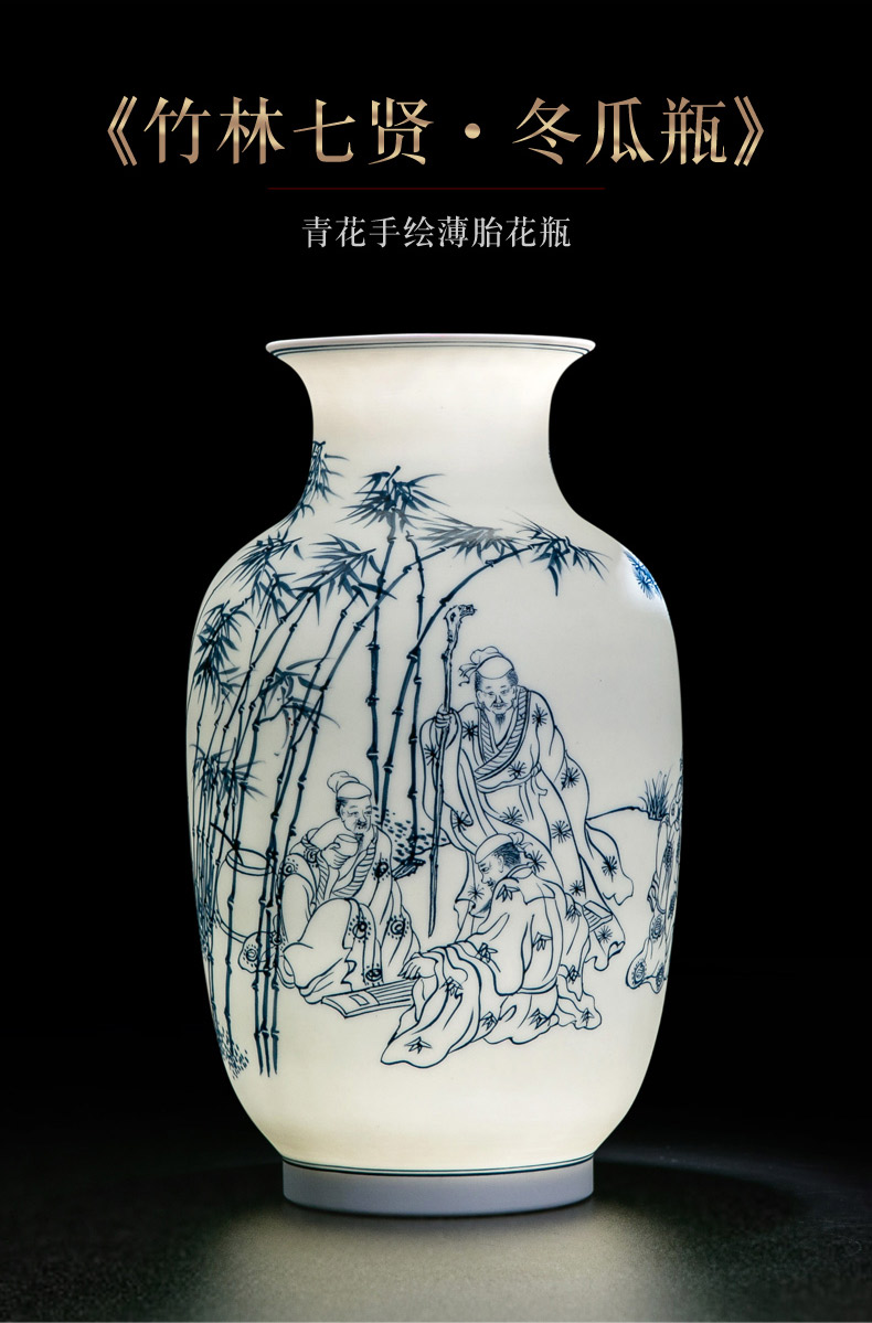 Vase furnishing articles flower arrangement sitting room adornment creative bottles of jingdezhen ceramic vases, tea table of Chinese style