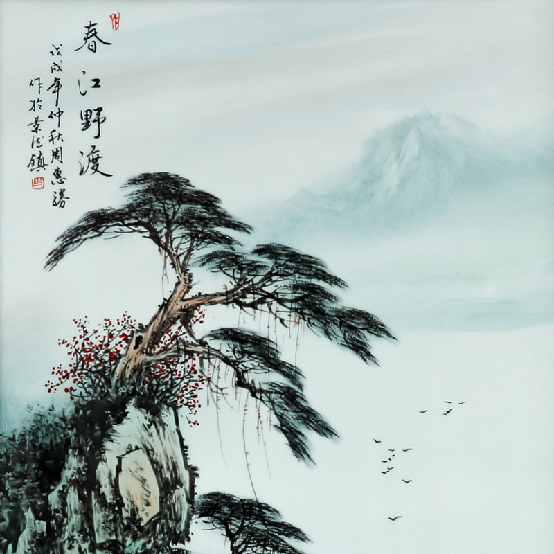 Jingdezhen porcelain plate painting hand - made of new Chinese style household hangs a picture sitting room landscapes mural decoration solid wooden frame
