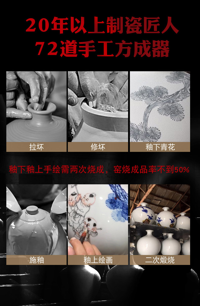 Jingdezhen blue and white porcelain ceramics craft vase flower arranging archaize sitting room of Chinese style decorates porch rich ancient frame furnishing articles