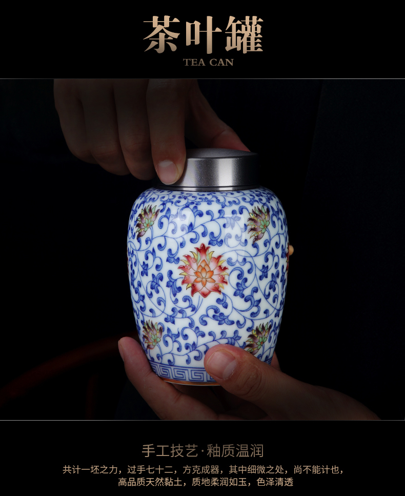 Hand draw the see colour tea set household jingdezhen blue and white tie up branch lotus kung fu tea tea cups an artifact