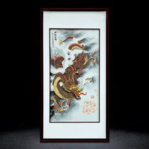 Jingdezhen hand-painted porcelain plate painting solid wood frame ceramic hanging painting living room study sofa background porch square decorative painting