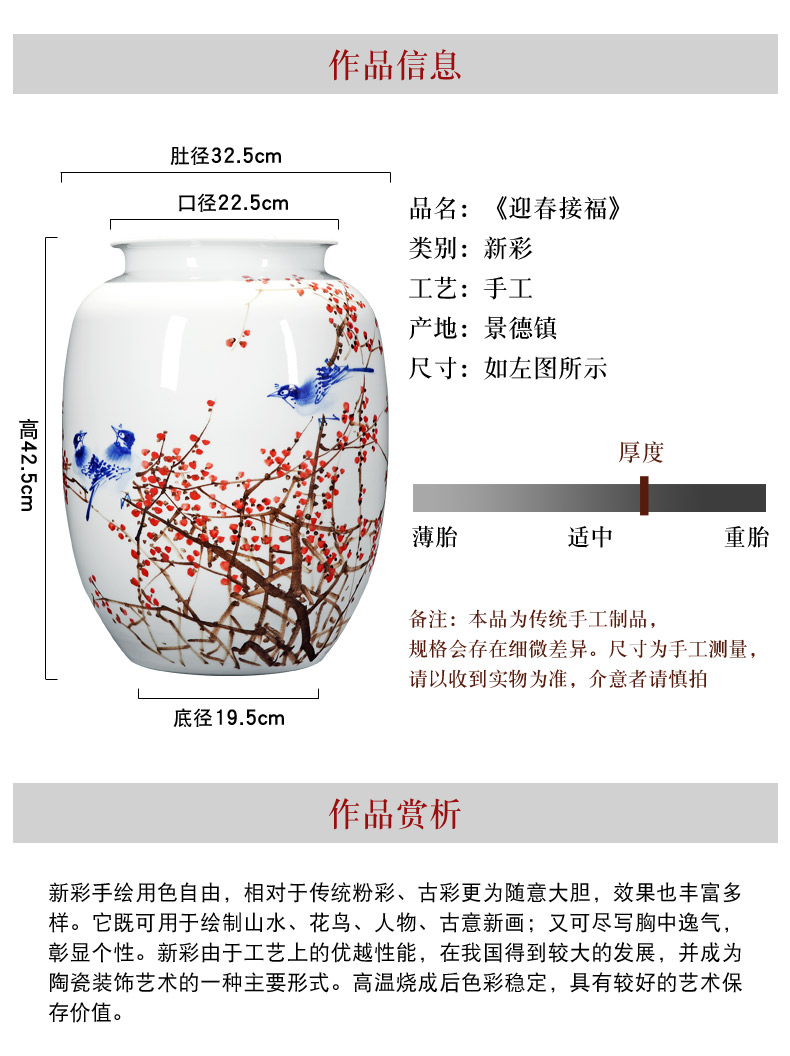 Jingdezhen craftsmen shot loose guo - hua liu qin works hand - made antique porcelain dou color flower vase