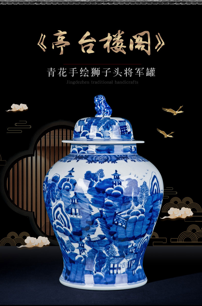 Jingdezhen blue and white porcelain ceramic tank mesa household act the role ofing is tasted furnishing articles furnishing articles of lions general sitting room porch