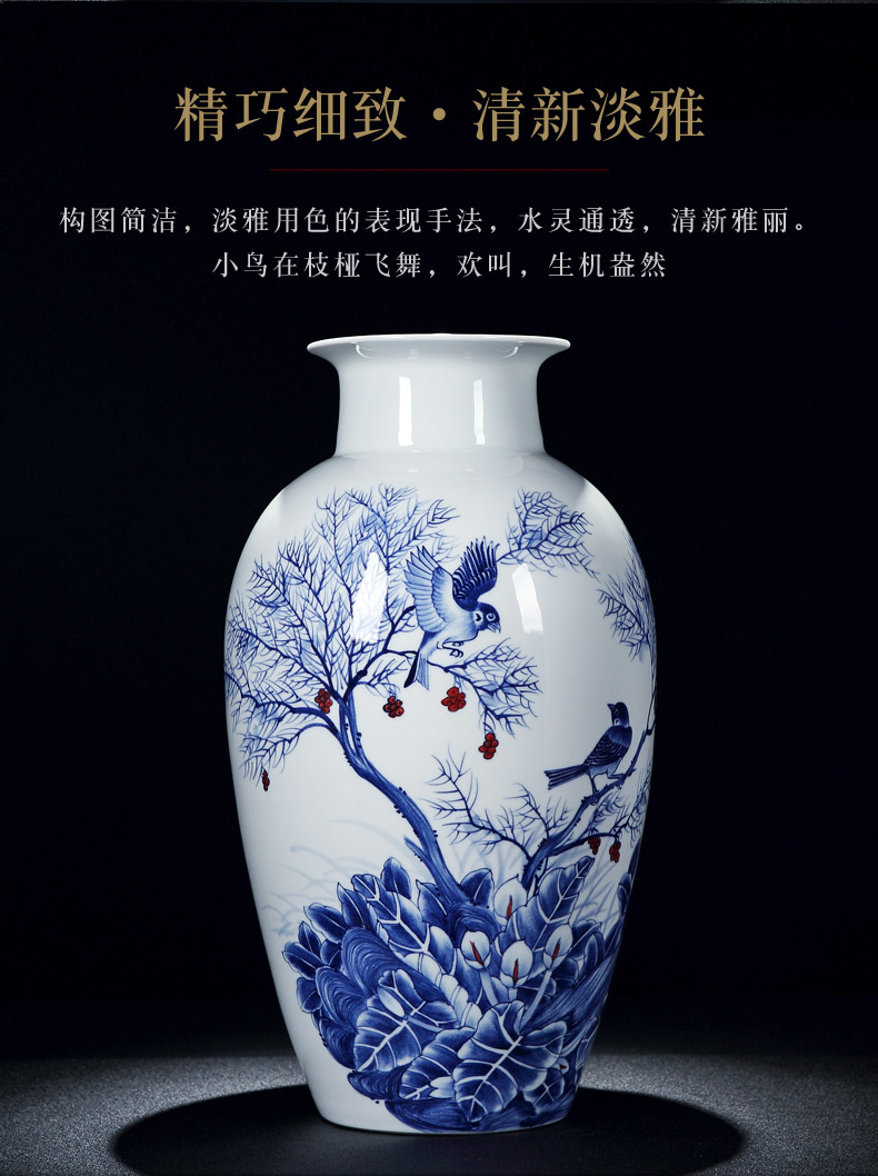 Jingdezhen ceramic vase furnishing articles large modern new Chinese checking porcelain bottle home sitting room furnishings