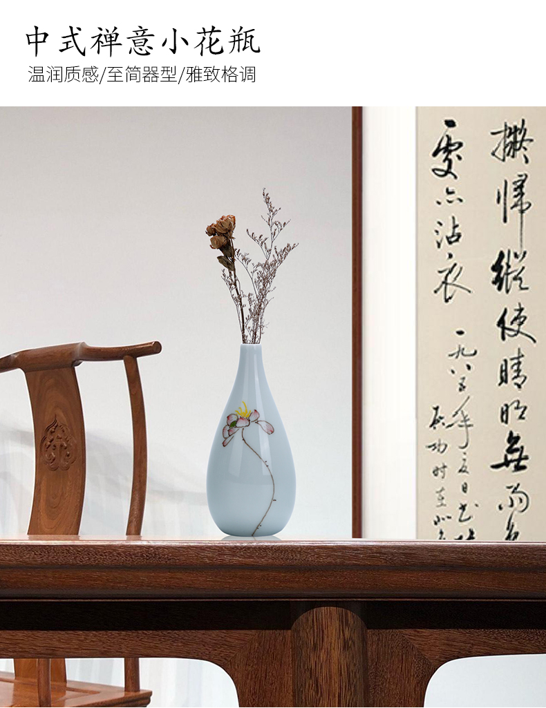 Creative floret bottle of new Chinese style furnishing articles celadon ceramic flower mesa home sitting room porch decorate the dried flowers