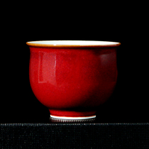 Jingdei Town Cup of Red Master Cup Ceramic Kung Fu Tea Cup Personal Special Tea Cup