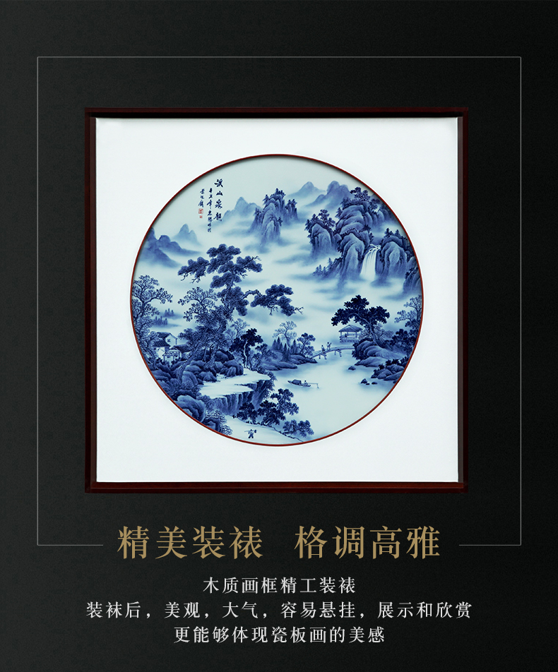 Jingdezhen blue and white landscape hand - made porcelain plate painting scenery sitting room adornment study porch sofa setting wall hang a picture