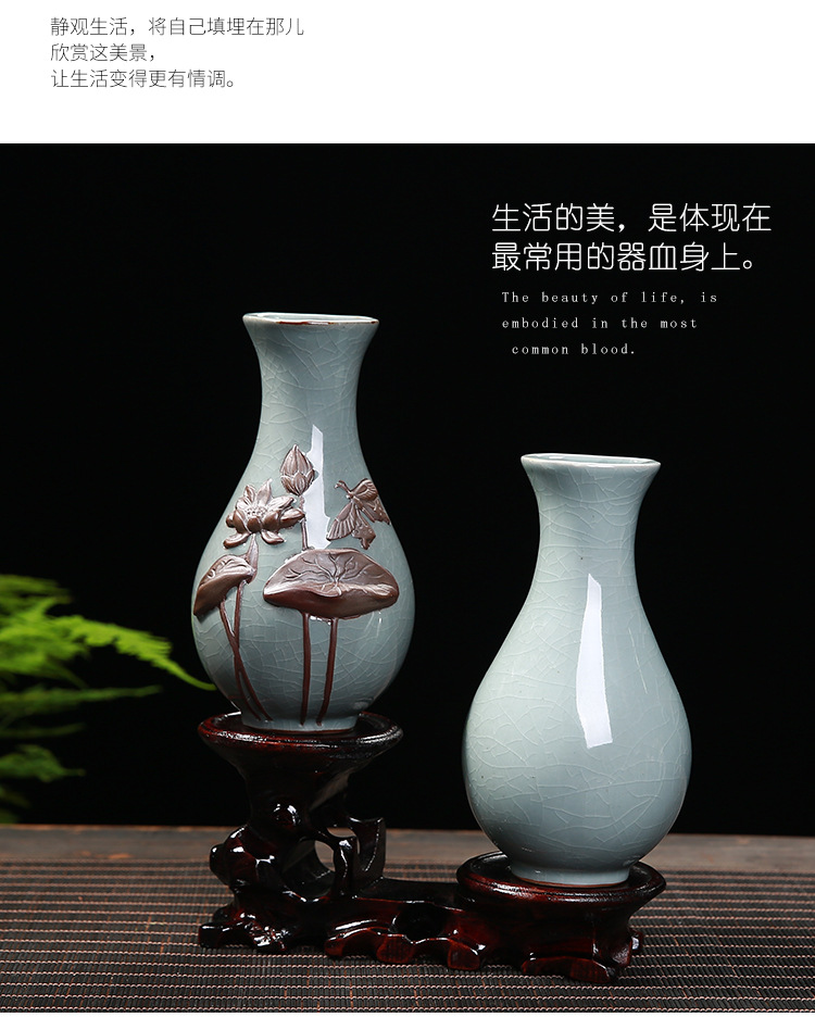 Creative vintage contracted elder brother up floret bottle home furnishing articles can be dried flowers hydroponics Chinese zen ceramic vases, the sitting room