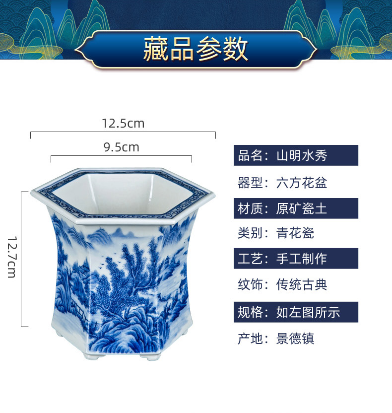 Jingdezhen blue and white porcelain hand - made six - party pot podocarpus potted orchid the plants flower huai household in the basin