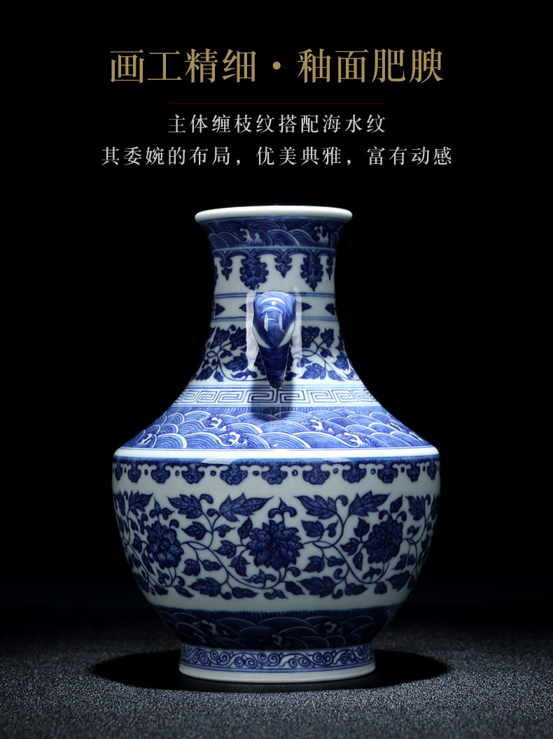 Jingdezhen ceramic vase furnishing articles tea sets the Chinese style restoring ancient ways is the decoration porcelain craft art TV ark, bottle