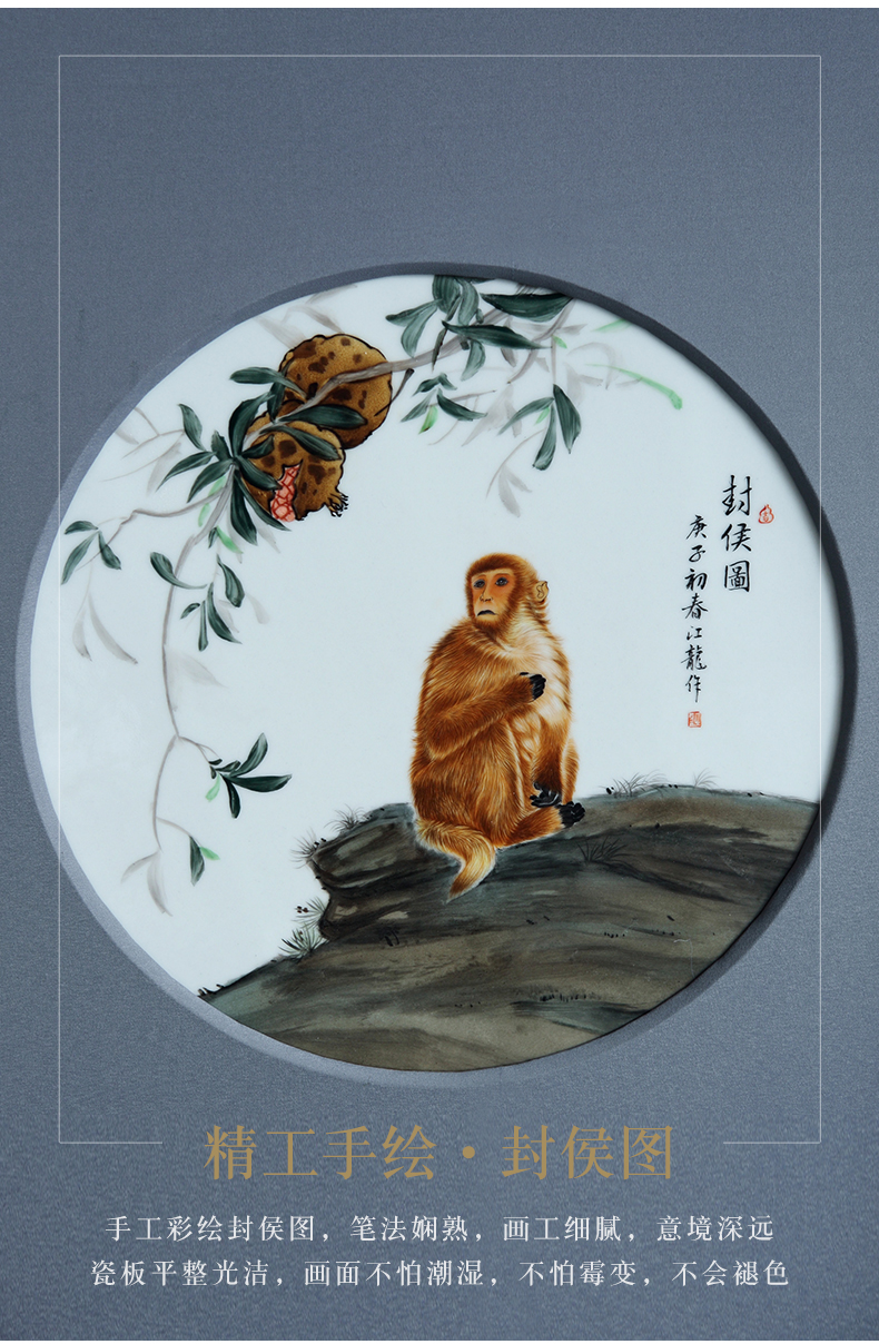 Art of jingdezhen porcelain plate painting manual coloured drawing or pattern sitting room sofa background wall porch decoration of Chinese style household hangs a picture