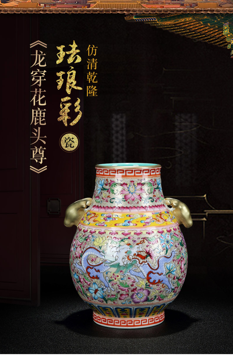 Jingdezhen ceramics colored enamel of large vases, flower implement flower arranging the sitting room porch decorate place Chinese porcelain