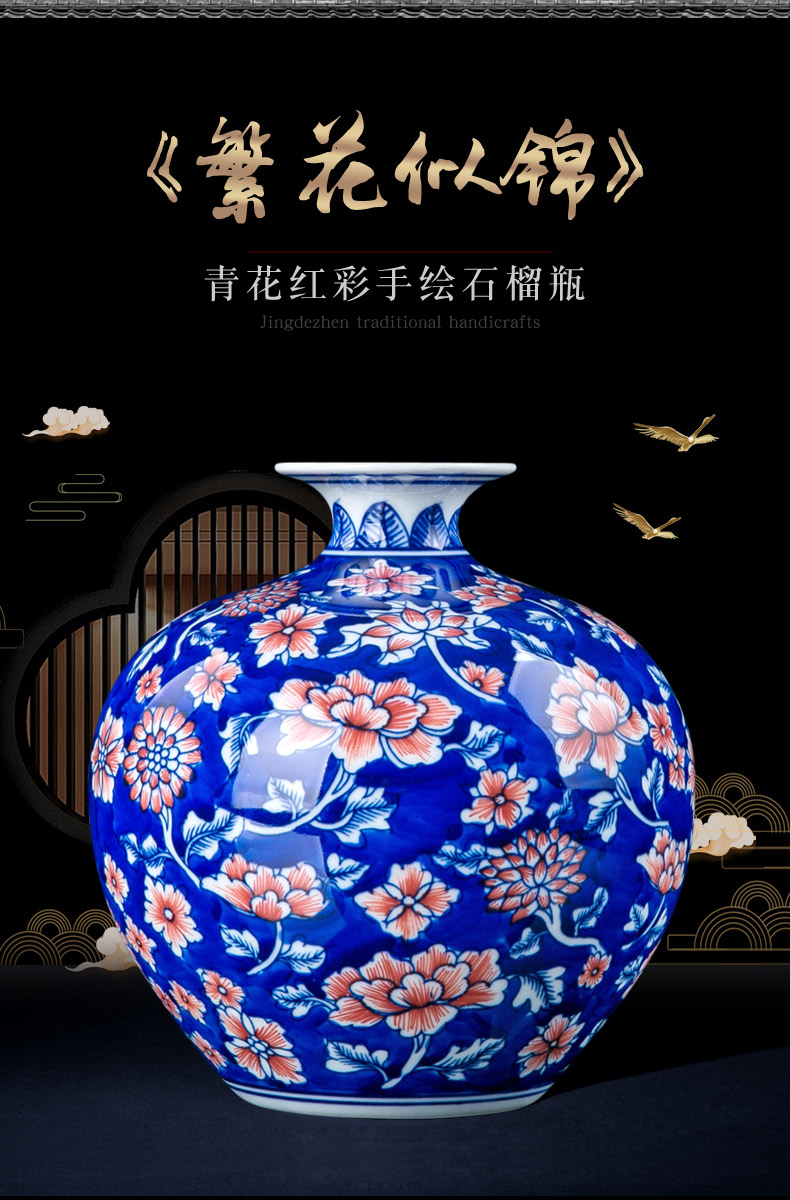 Jingdezhen blue and white youligong furnishing articles hand - made ceramic vase vases, flower arrangement of Chinese style living room decorations pomegranate bottles