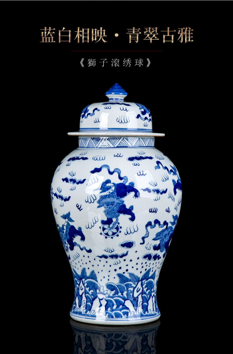 Lion roll silk to the general pot of jingdezhen blue and white porcelain ceramic furnishing articles household act the role ofing is tasted hand - made storage jar