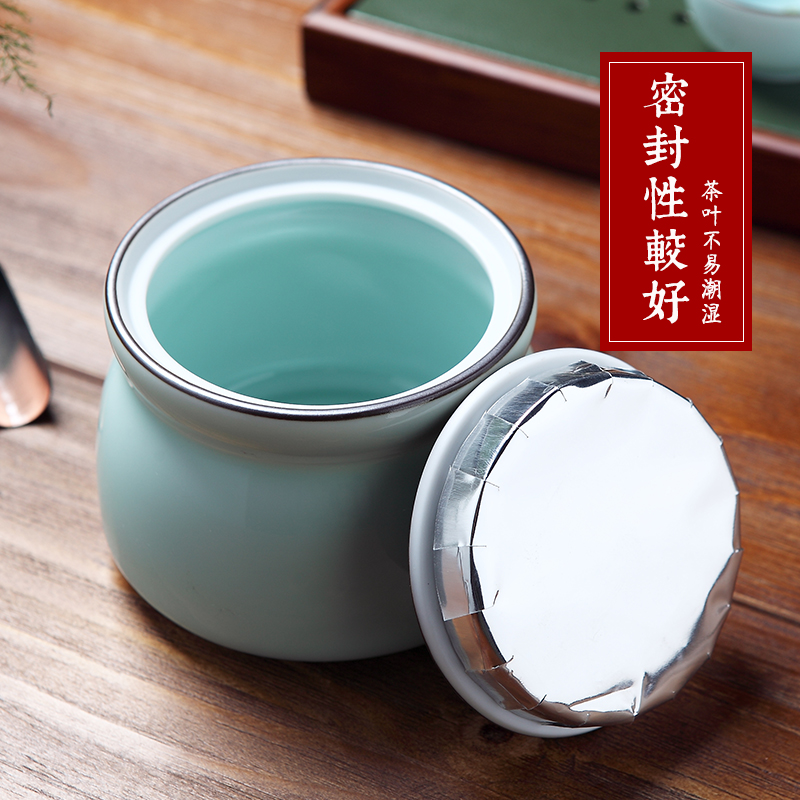 DH general green tea jingdezhen ceramic tea caddy fixings seal pot of tea cake celadon store receives the tea pot