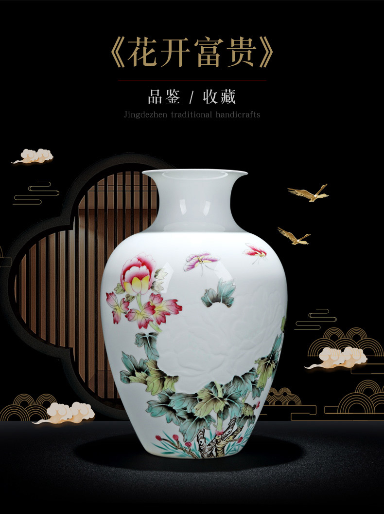 Jingdezhen vase hand - made and exquisite porcelain blooming flowers and exquisite porcelain vase