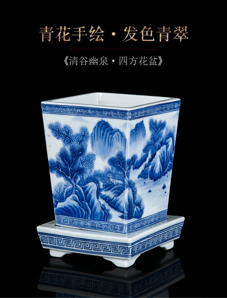 Jingdezhen hand - made corners of blue and white porcelain pot with potted tray orchid Chinese style adornment the plants flower pot