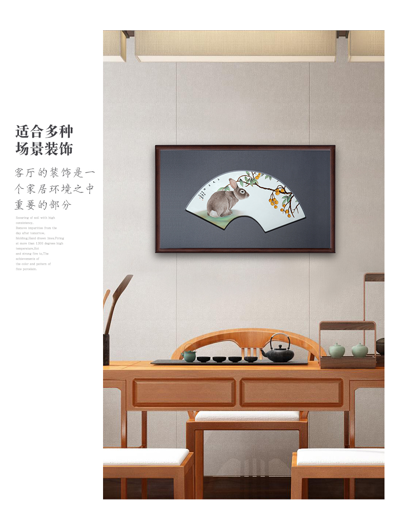 Jingdezhen porcelain plate painting masters yutu ZhengHui Chinese ceramic painting the living room a study bedroom adornment background