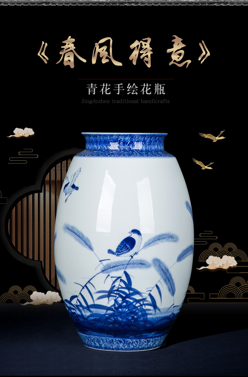 Vase furnishing articles flower arranging ceramic Vase household adornment large sitting room jingdezhen porcelain Vase, table light and decoration