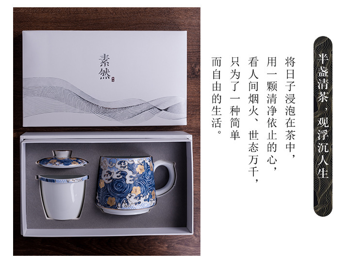 Colored enamel personal special cups with cover filtration separation ceramic masters cup cup tea tea tea gifts