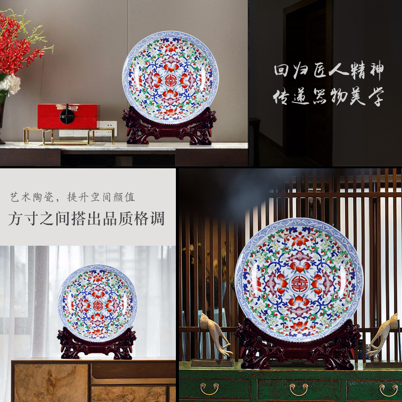 Archaize of jingdezhen ceramics live live porcelain plate of Chinese style household decorative hanging dish furnishing articles office