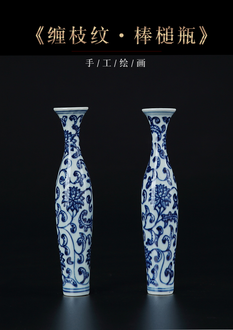 Jingdezhen hand - made antique blue - and - white porcelain flower creative hydroponic mini vase household adornment rich ancient frame furnishing articles