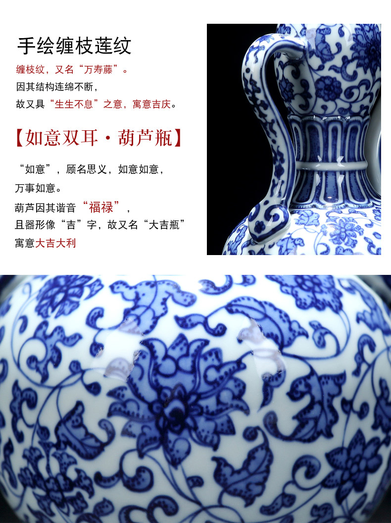 Jingdezhen imitation the qing qianlong vase hand - made antique bound lotus flower grain ear vase