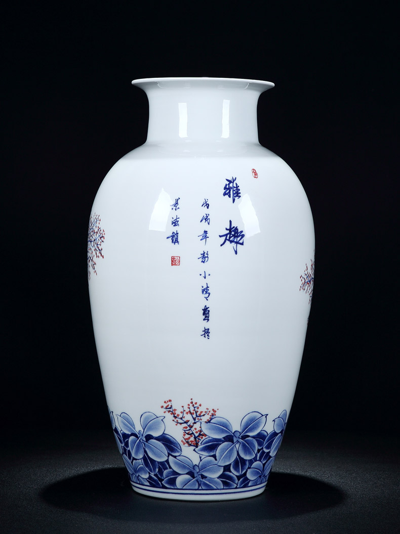 Jingdezhen ceramic vase furnishing articles large modern new Chinese checking porcelain bottle home sitting room furnishings