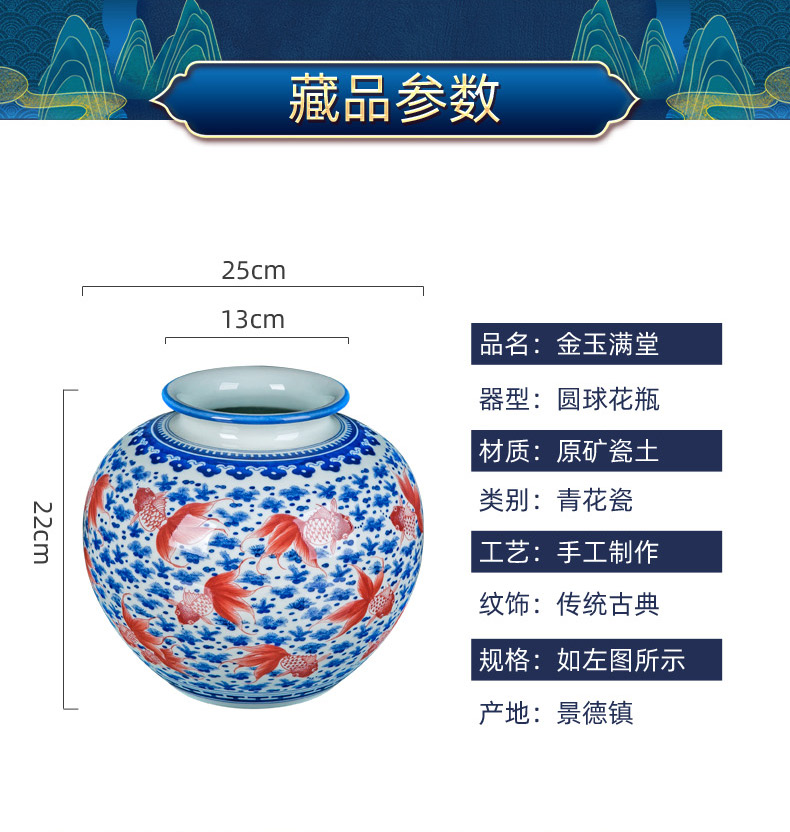 Jingdezhen porcelain youligong ceramic vase furnishing articles sitting room dry flower arranging flowers large Chinese desktop ornaments