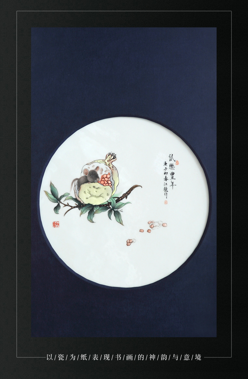 Art of jingdezhen porcelain plate painting manual coloured drawing or pattern sitting room sofa background wall porch decoration of Chinese style household hangs a picture