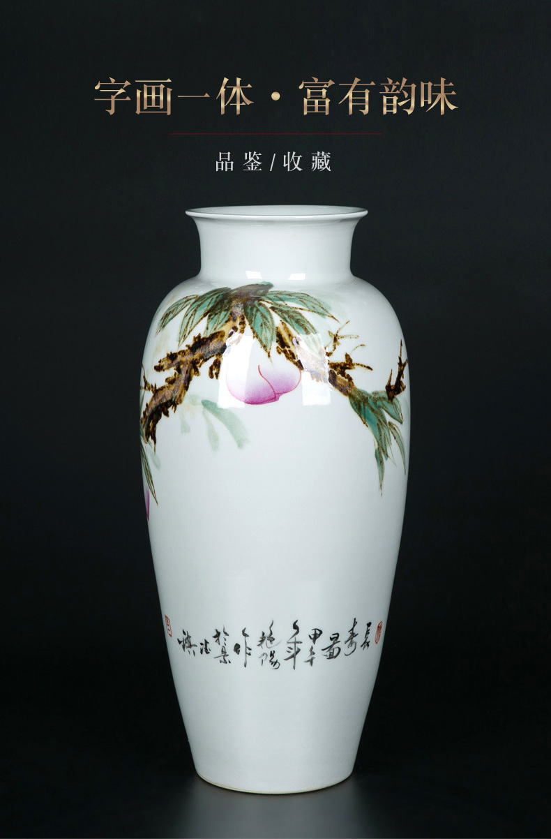 Classical painting craft vase jingdezhen traditional ceramic home sitting room place porcelain decorative dried flowers flower arrangement