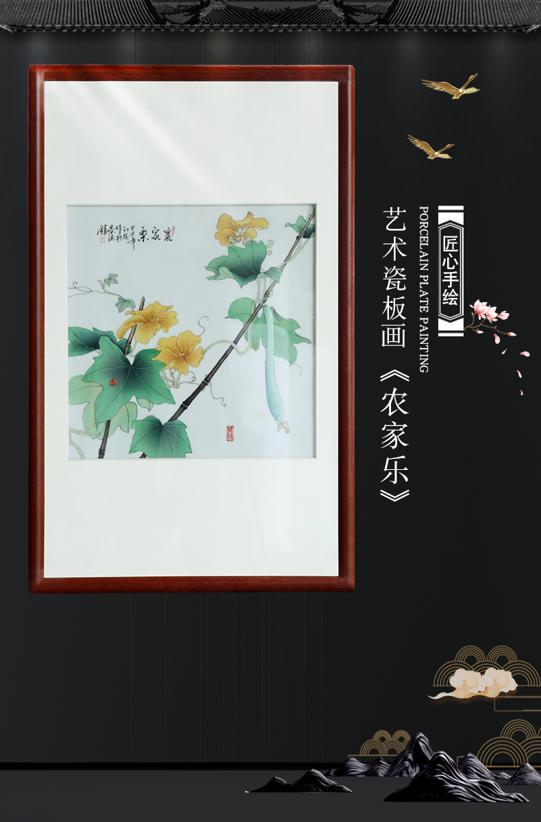 Jingdezhen ceramic porcelain plate painter is hanged in the sitting room sofa setting wall decoration painting wood usual hang a picture