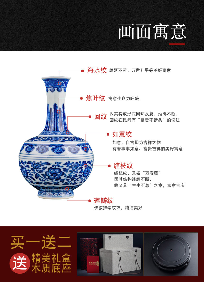 Jingdezhen ceramics new Chinese antique hand - made firewood vase household place, a large sitting room porch TV ark