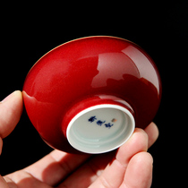 Jingdezhen Town Cup Cup Ceramic Antique Kung Kung Fu Personal Special Tea Cup Single Cup