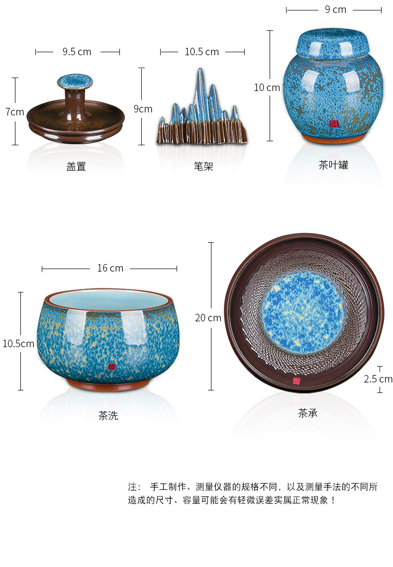 Kung fu tea red glaze, suit jingdezhen Chinese office of a complete set of sample tea cup tea pot lid bowl gift boxes