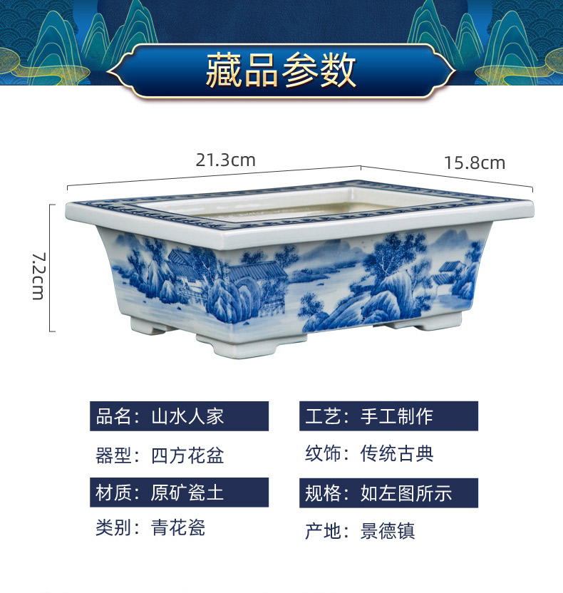 Jingdezhen blue and white porcelain hand - made gentleman orchid dedicated bonsai POTS rectangular floor furnishing articles creative desktop