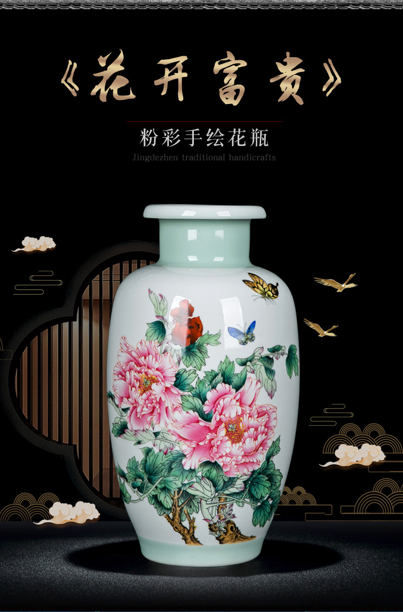 Ceramic vases, flower arrangement table decorations furnishing articles desks bottles of sitting room furniture Chinese hand made enamel vase