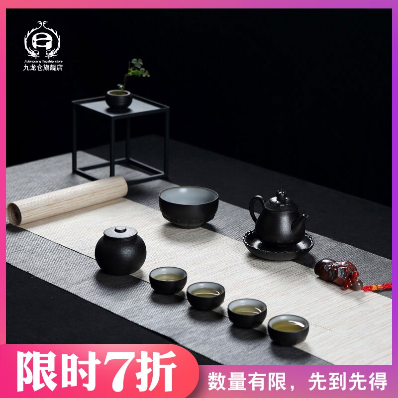 Jingdezhen kung fu tea set suit household creative retro grind arenaceous black glaze ceramic teapot small cups of tea cups