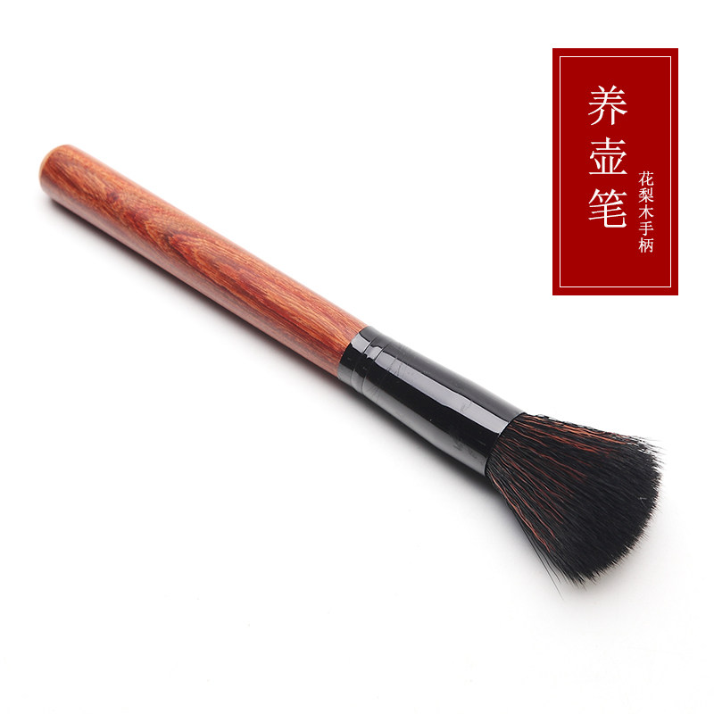 dh�����ʲ�ˢ������ˢ��������03