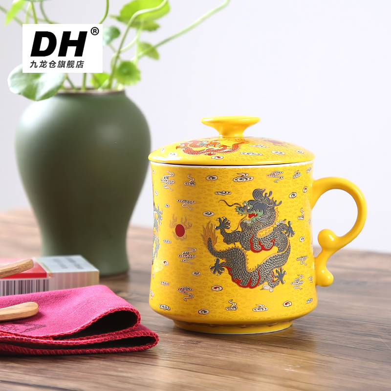 DH jingdezhen tea cups with cover tea household glass ceramic filter office large - capacity glass suits for